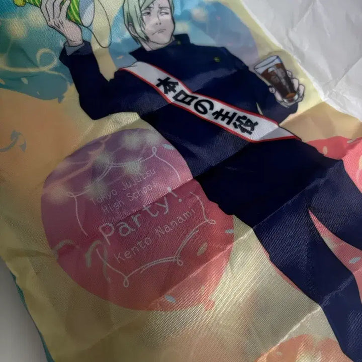 [BUNJANG] Jujutsu Kaisen Nanami Party Time Pouch / 주술회전 파티타임 나나미 가챠 파우치