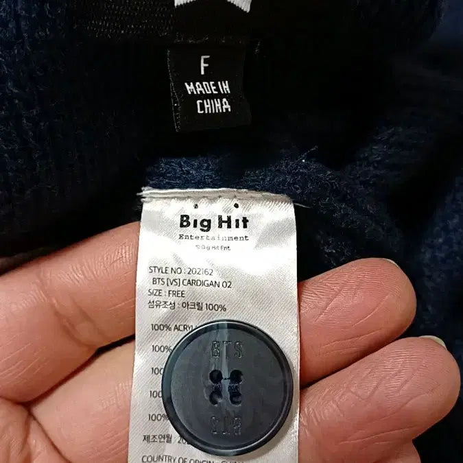 [BUNJANG] BTS DNA Oversized Long Cardigan / BTS 오버핏 DNA 롱가디건 Free 가슴68 기장80