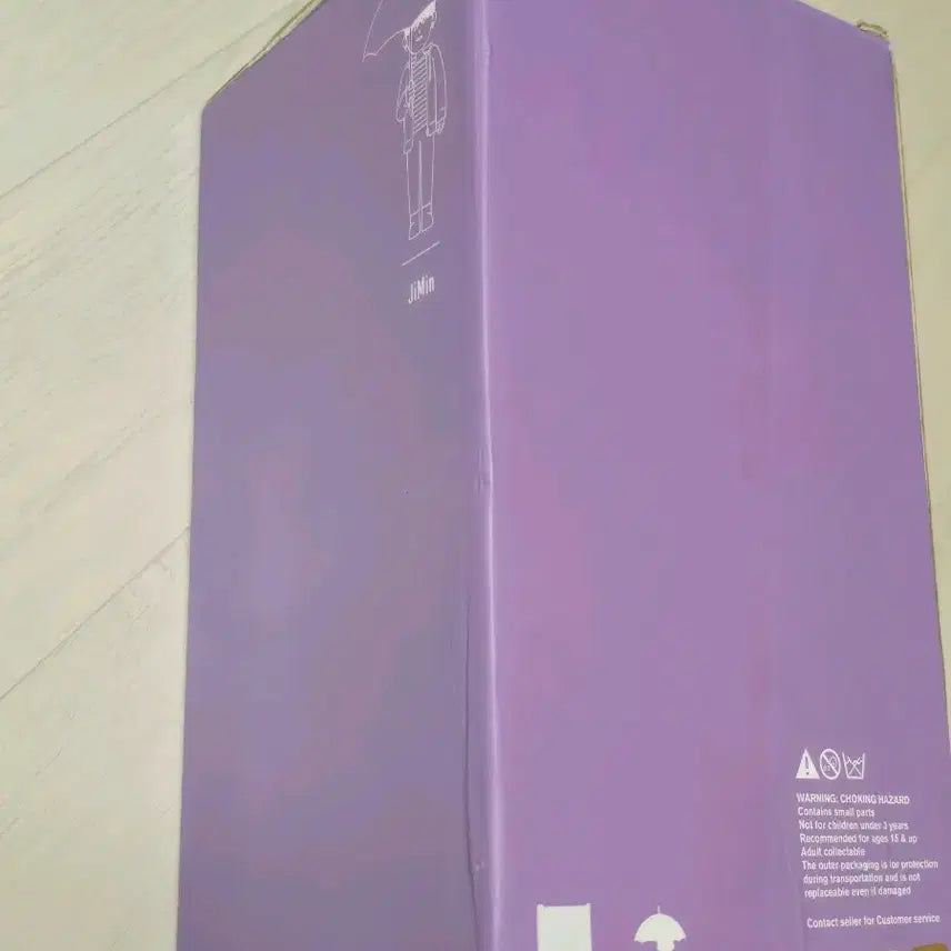 방탄소년단 BTS 화양연화 아트토이 박지민 피규어 포카 포함 풀세트