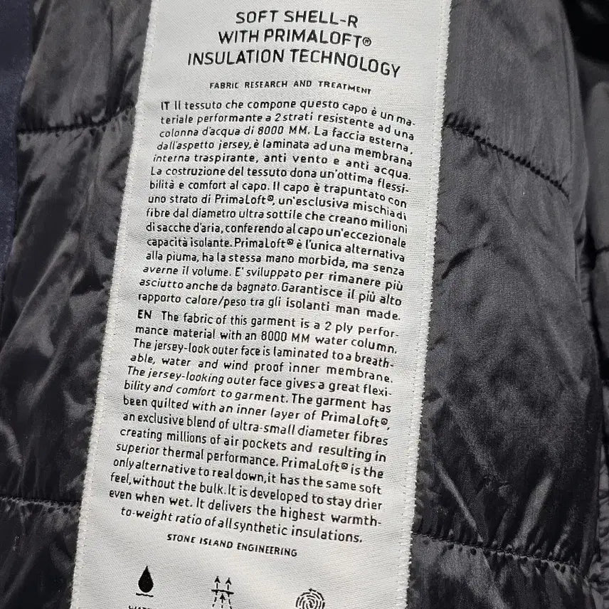 [BUNJANG] Stone Island Softshell PrimaLoft Jacket / 스톤아일랜드 소프트쉘 프리마로프트 자켓