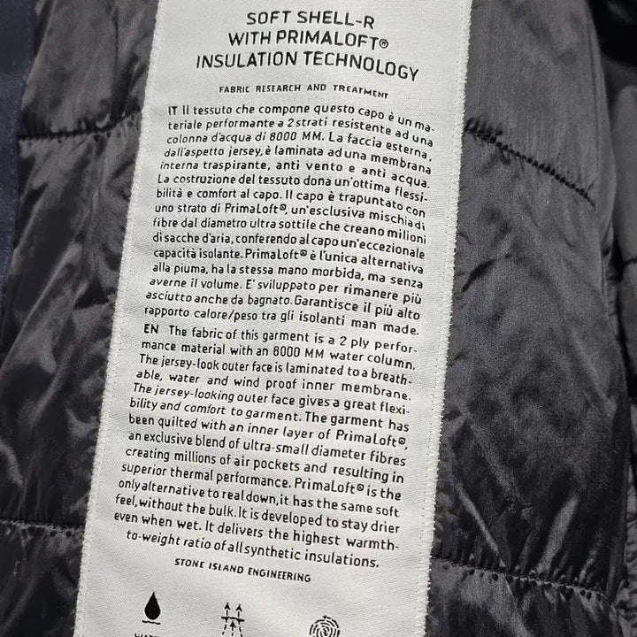 [BUNJANG] Stone Island Softshell PrimaLoft Jacket / 스톤아일랜드 소프트쉘 프리마로프트 자켓