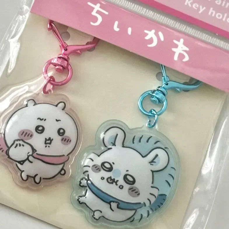 [BUNJANG] Chiikawa Momonga Pair Key Holder Mascot / 모몽가 치이카와 커플 봉봉드랍 키링 일본정품 먼작귀 마스코트