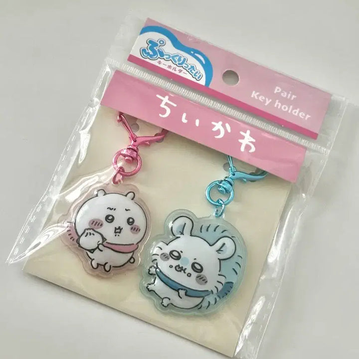 [BUNJANG] Chiikawa Momonga Pair Key Holder Mascot / 모몽가 치이카와 커플 봉봉드랍 키링 일본정품 먼작귀 마스코트