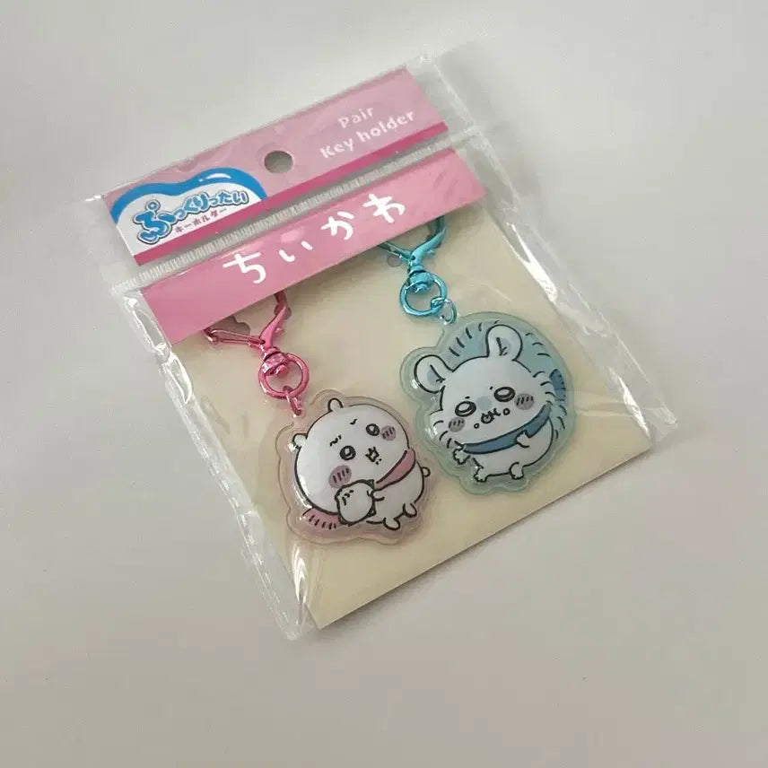 [BUNJANG] Chiikawa Momonga Pair Key Holder Mascot / 모몽가 치이카와 커플 봉봉드랍 키링 일본정품 먼작귀 마스코트