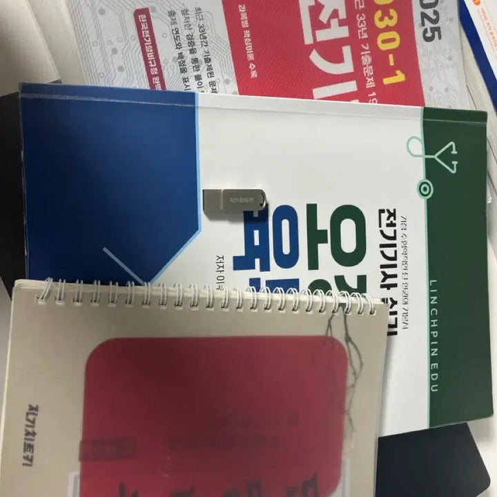 [BUNJANG] Electrical Engineer Exam Prep Bundle / 전기기사 필기+실기/기초문제집+전기치트키 USB