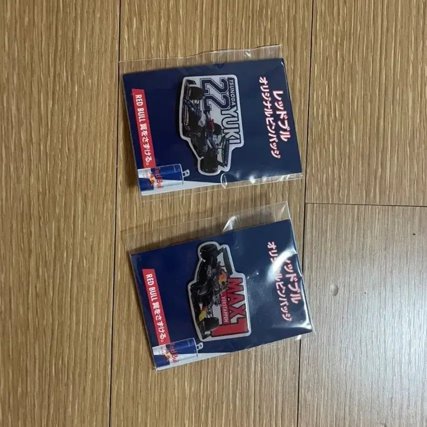 [BUNJANG] Red Bull Limited Edition Pin Badge / 레드불 한정판 핏뱃지