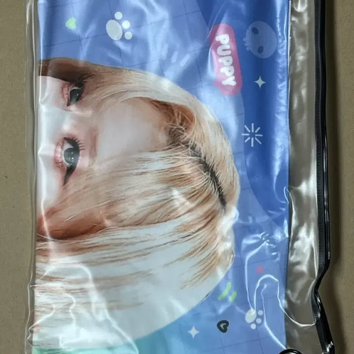 [BUNJANG] aespa Winter GMA 220708 Slogan / 에스파 윈터 gma 220708 슬로건 양도