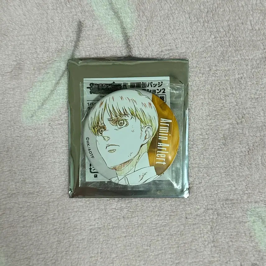 [BUNJANG] Attack on Titan Armin Arlert Final Season Can Badge / 진격의거인 진격거 아르민 알레르토 원화 캔뱃지 파이널 시즌 굿즈