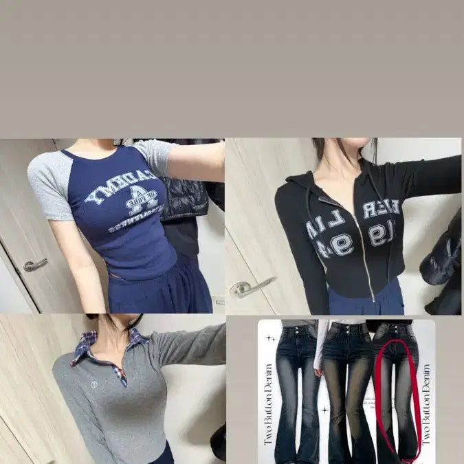 [BUNJANG] Ably Exchange Item / 에이블리 교신