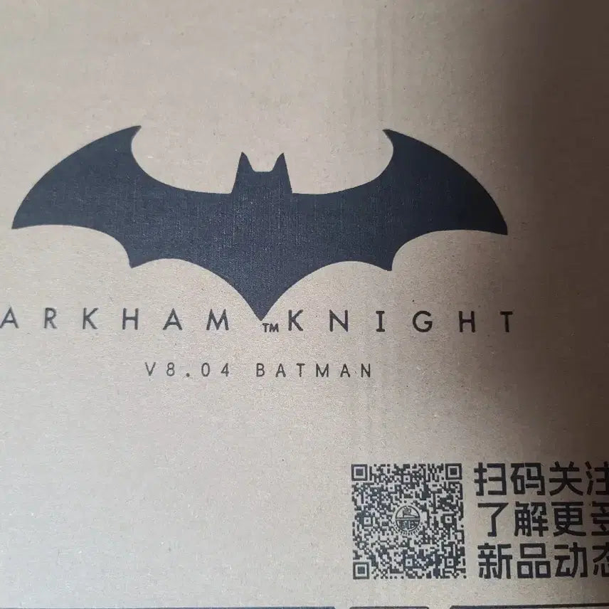 [BUNJANG] LPZZ Batman Arkham Knight V8.04 Figure / 양품제조 LPZZ 배트맨 아캄나이트 V8.04