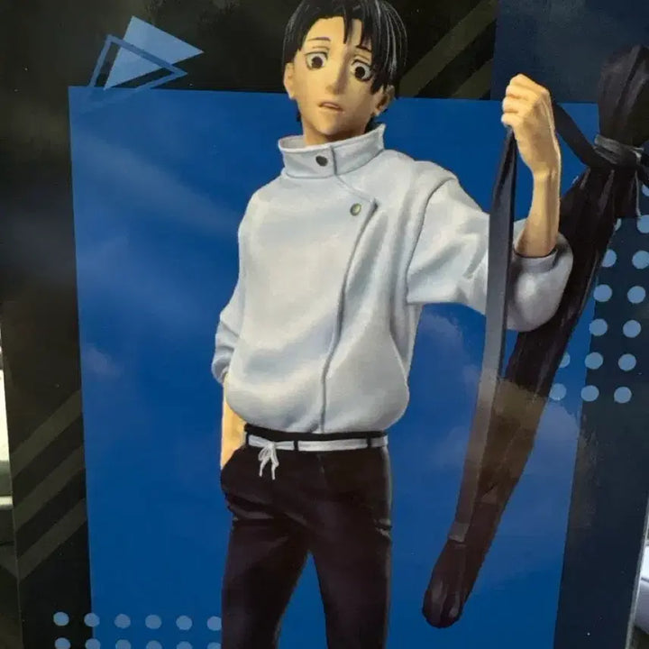 [BUNJANG] Yuta Okkotsu Figure / 옷코츠 유타 피규어