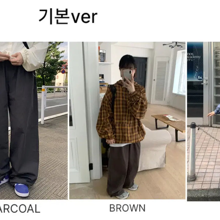 [BUNJANG] Wide Pants Collection / 새상품 바온 와이드 바지 모음