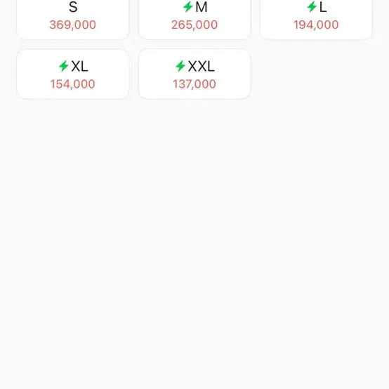 [BUNJANG] Nike ACG Padded Jacket (Size M) / 나이키 acg 패딩 m사이즈