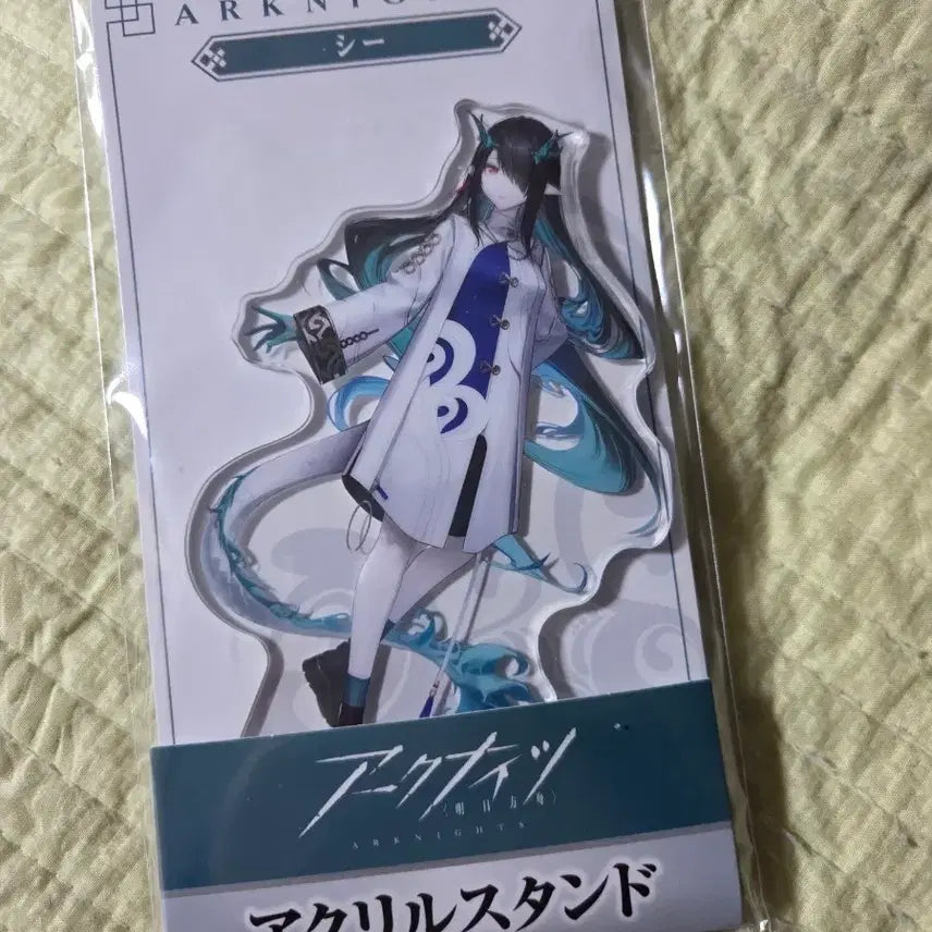 [BUNJANG] Arknights Lawson Acrylic Stand / 명일방주 명방 로손 콜라보 시 아크릴스탠드