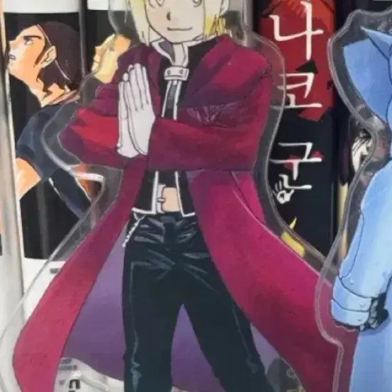 [BUNJANG] Fullmetal Alchemist Edward Acrylic Stand / 강연금 20th 에드워드 아크릴 스탠드 (급전