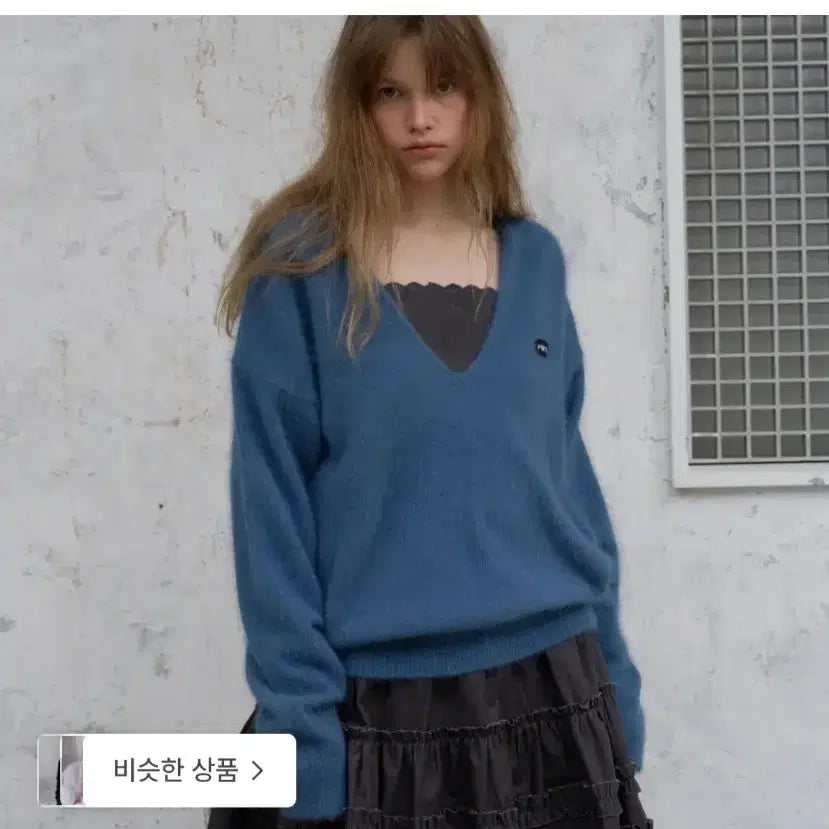 [BUNJANG] Poet Angora Knit Denim Blue / 포에토 앙고라 니트 데님블루