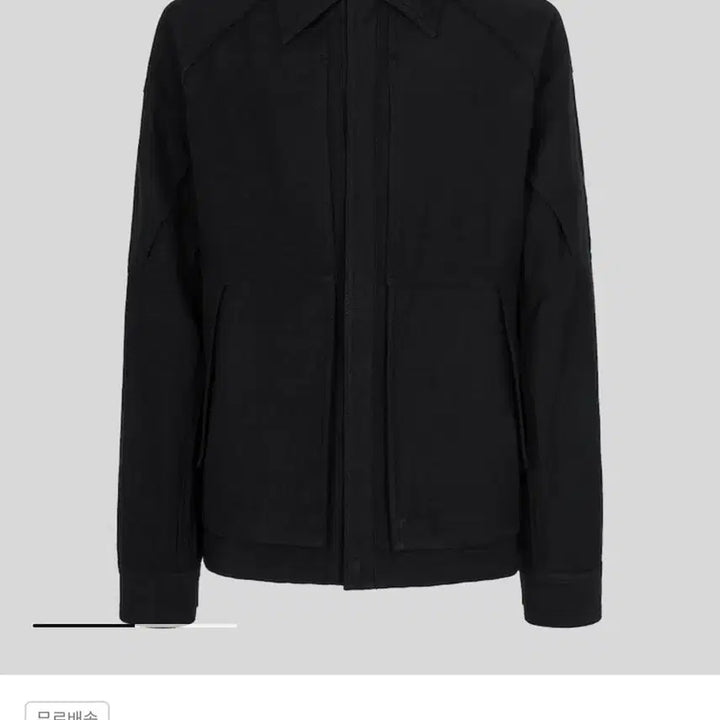 [BUNJANG] Junji 24FW Wool Cotton Collar Jacket 48 / [새상품] 준지 24FW 울 코튼 칼라 재킷 48