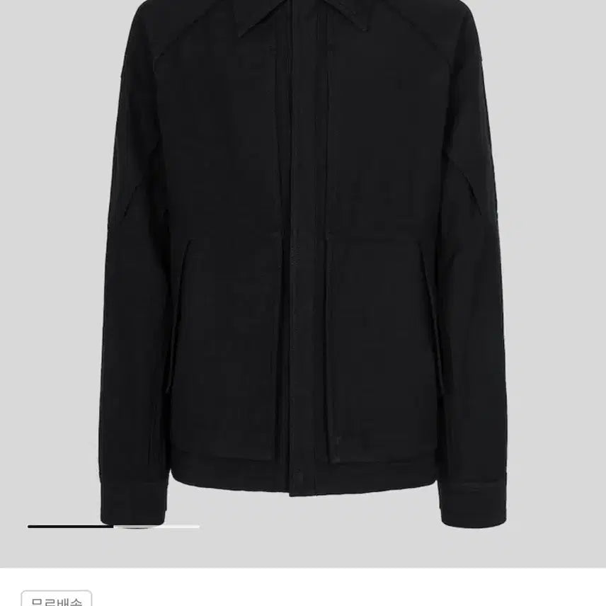[SOLD OUT] [새상품] 준지 24FW 울 코튼 칼라 재킷 48