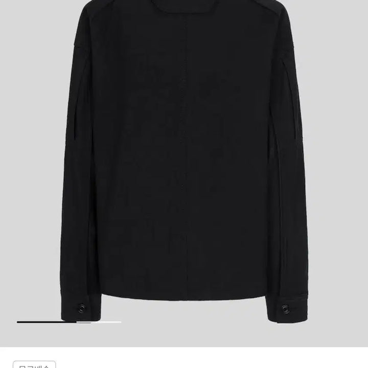 [BUNJANG] Junji 24FW Wool Cotton Collar Jacket 48 / [새상품] 준지 24FW 울 코튼 칼라 재킷 48