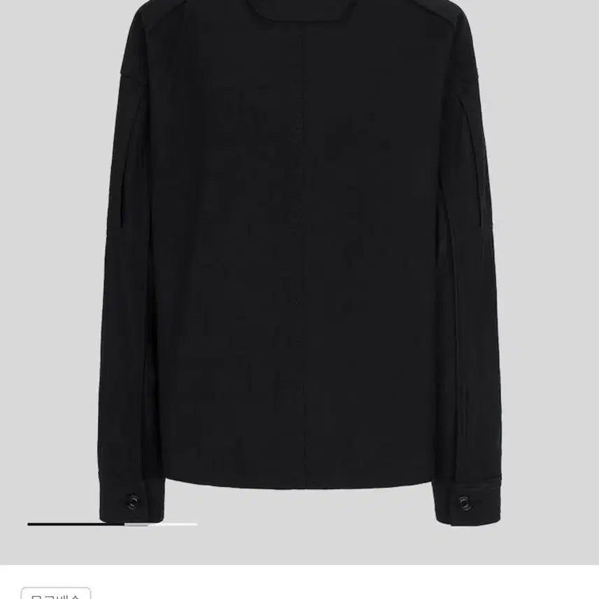 [BUNJANG] Junji 24FW Wool Cotton Collar Jacket 48 / [새상품] 준지 24FW 울 코튼 칼라 재킷 48