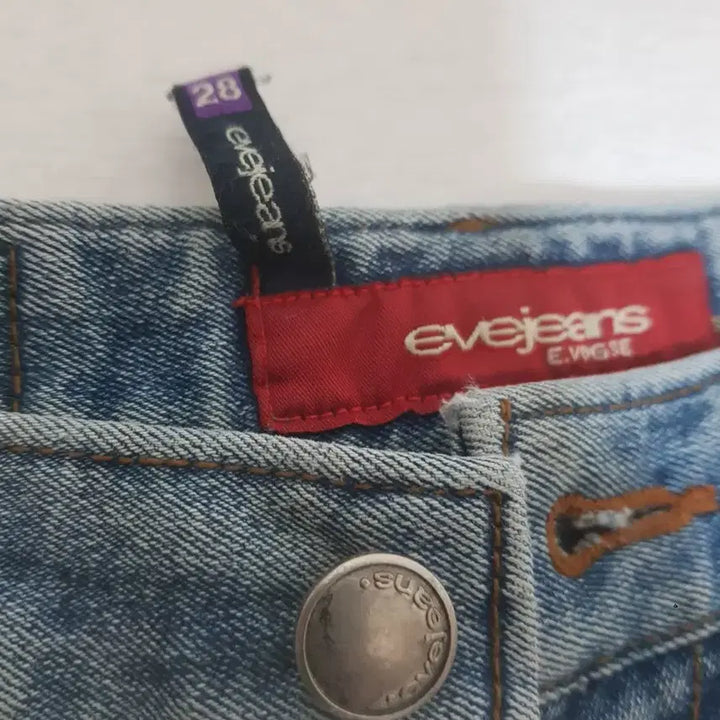 [BUNJANG] Paint Detail Bootcut Jeans (Size 27) / 페인트 데미지 부츠컷 청바지(27)