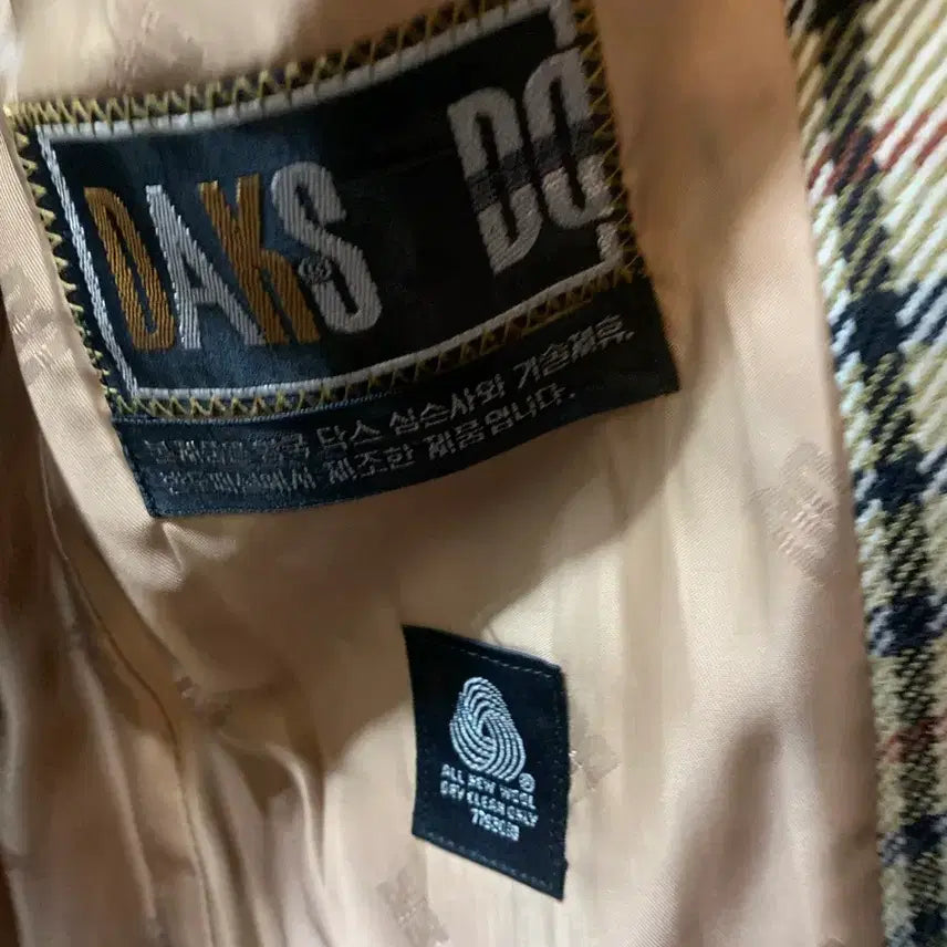 [BUNJANG] Daks Checkered Jacket & Pants Brown Set / 닥스 체크무늬 자켓 과바지 브라운계열