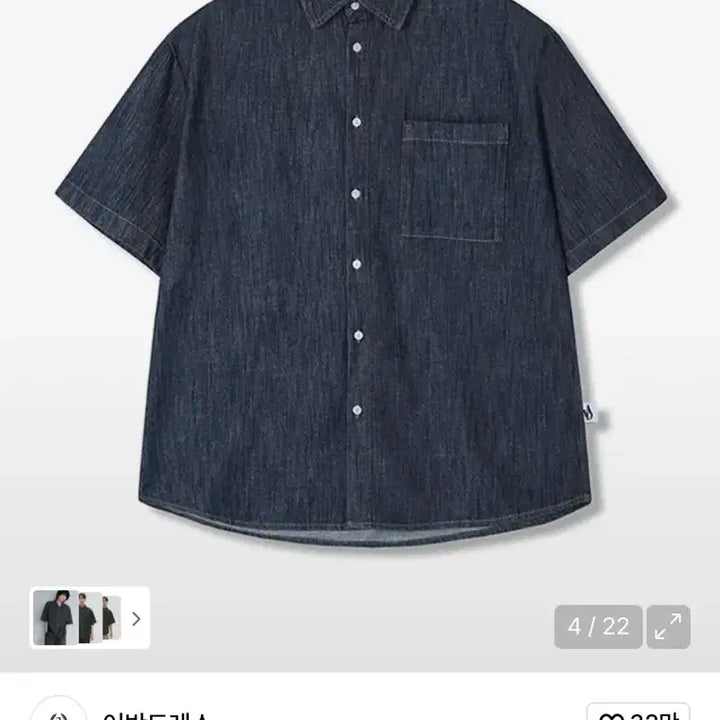 [BUNJANG] Urban Dress Denim Set (Shirt, Shorts, Pants) / 어반드레스 데님 반팔 셔츠/반바지/긴바지 셋업 새상품