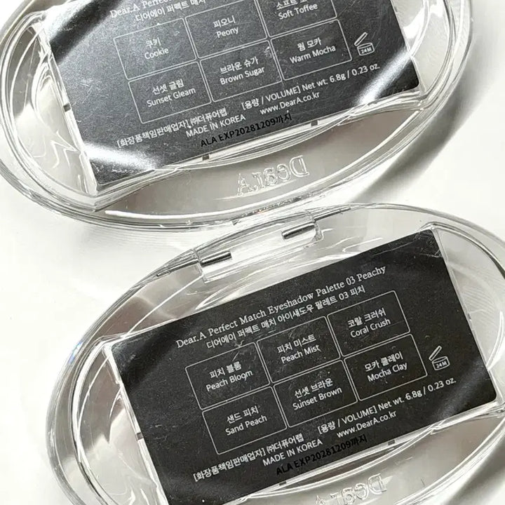[BUNJANG] Dear A 02 Petal Eyeshadow Palette / 디어에이 아이섀도우팔레트 02페탈