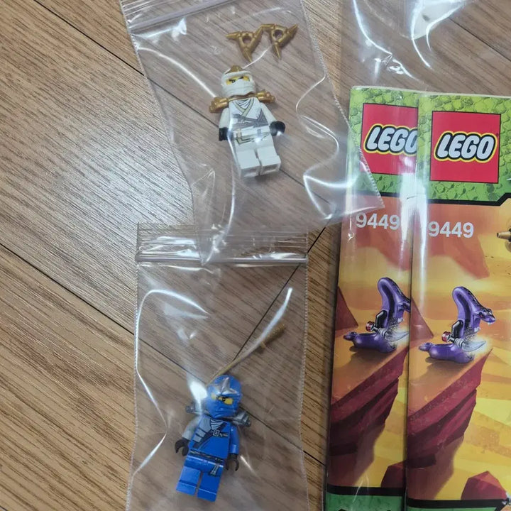 [BUNJANG] Ninjago 9449 Ultra Sonic Raider / 레고 닌자고 9449 울트라 소닉 레이더