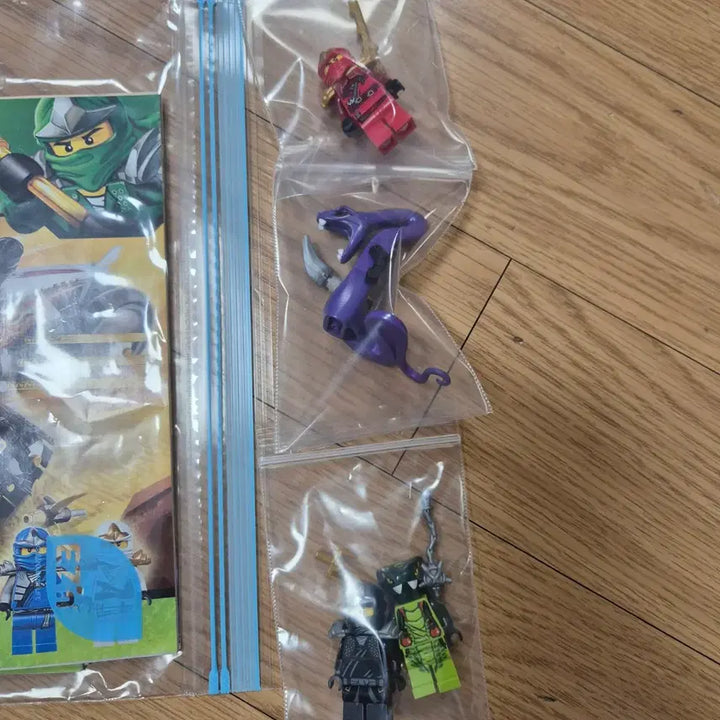 [BUNJANG] Ninjago 9449 Ultra Sonic Raider / 레고 닌자고 9449 울트라 소닉 레이더