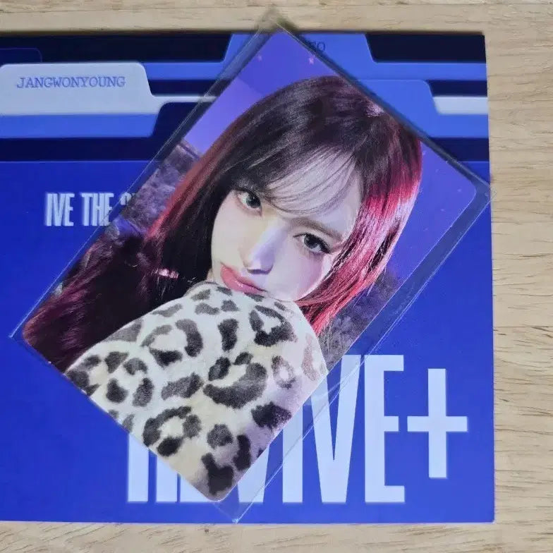 [BUNJANG] IVE Liz Broadcast Photocard / 아이브 리즈 뱅뱅 공방포카