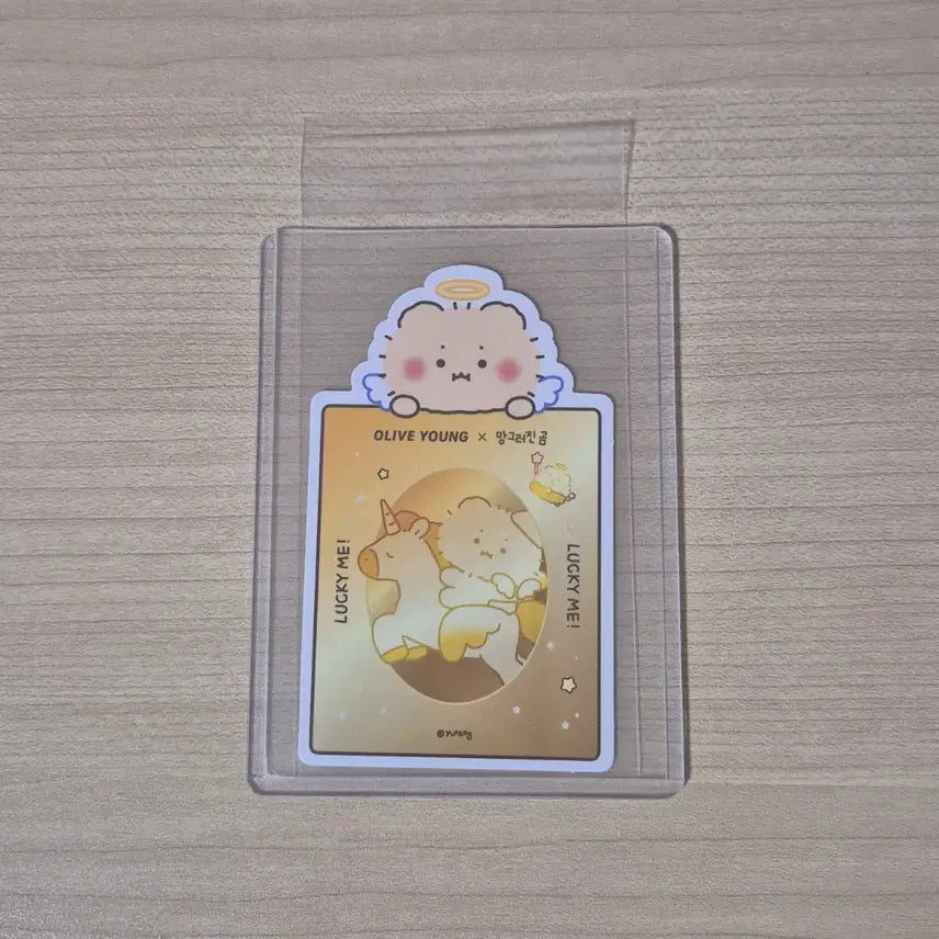 [BUNJANG] Manggeuleojin Gom Olive Young Golden Amulet / 망곰부적 망그러진곰부적 올리브영 망그러진곰 황금부적