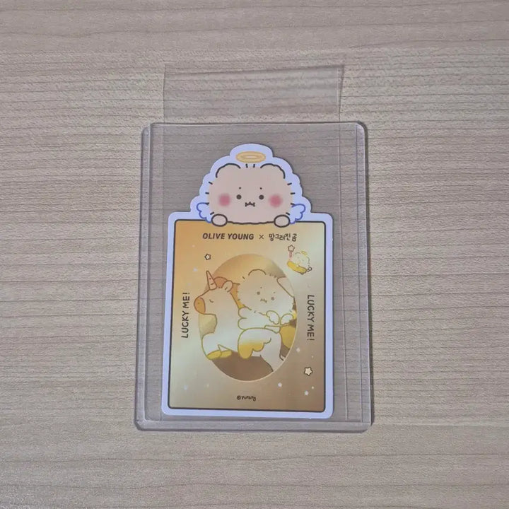 [BUNJANG] Manggeuleojin Gom Olive Young Golden Amulet / 망곰부적 망그러진곰부적 올리브영 망그러진곰 황금부적
