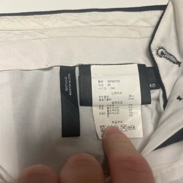 [BUNJANG] AMI Virgin Wool Carrot Fit Black Slacks / [40/32] 아미 버진울 캐롯핏 블랙 슬랙스 32