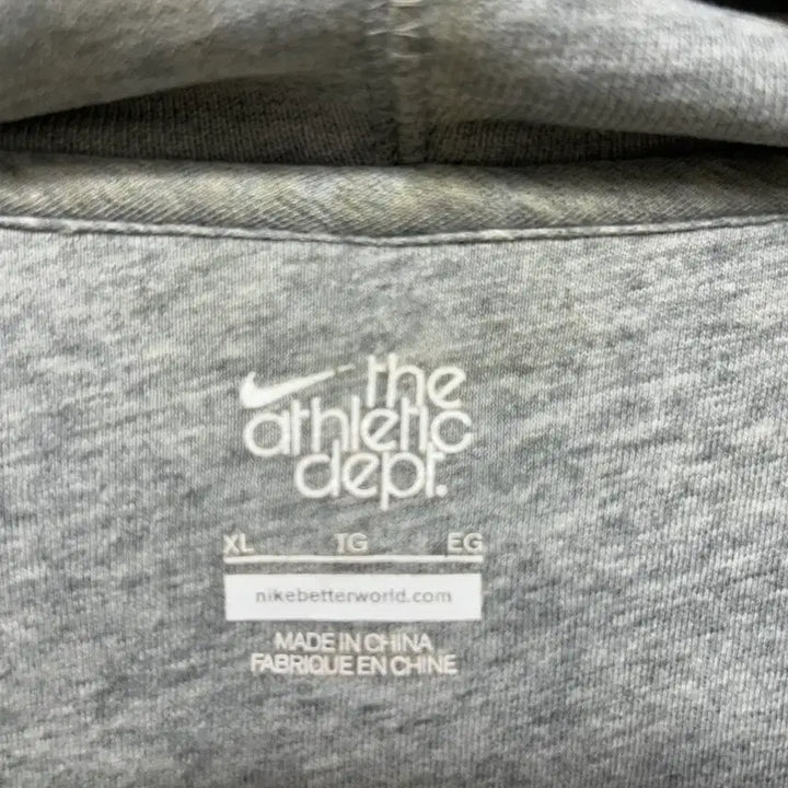 [BUNJANG] Nike Gray Hoodie Zip-up XL / 나이키 그레이 후드 집업 XL