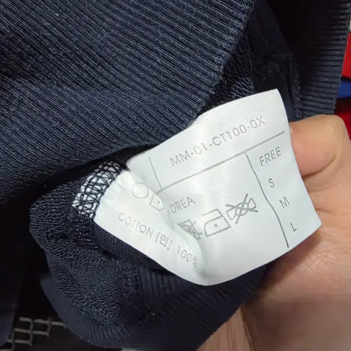 [BUNJANG] Mardi Mercredi Sweatshirt (Free Size) / 마르디메르크디 맨투맨 free