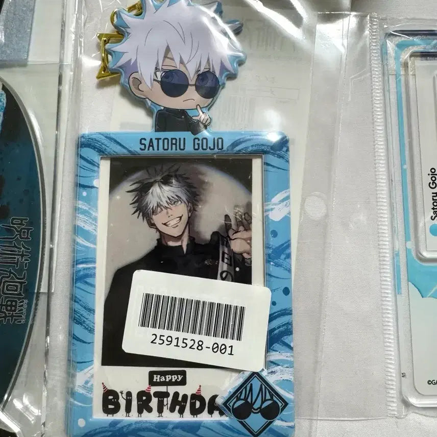 [BUNJANG] Jujutsu Kaisen Satoru Gojo Acrylic Standee Set / 주술회전 고죠 사토루 아크릴 스탠드 미니 피규어 세트