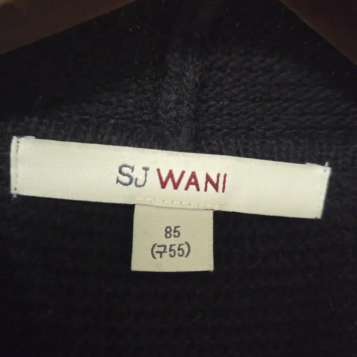 [BUNJANG] Son Jung Wan Long Knit / 손정완 롱니트