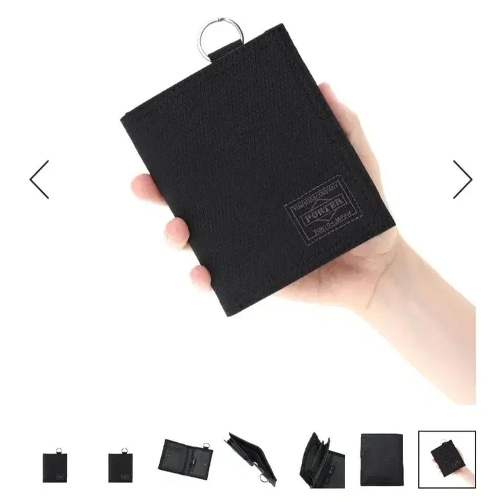[BUNJANG] YOSHIDA PORTER DILL Wallet S / 요시다포터 DILL 지갑 S