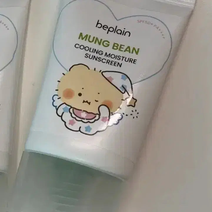 [BUNJANG] Be Plain Green Tea Cooling Sunscreen 50ml / 1개) 비플레인 녹두 쿨링 선크림 50ml