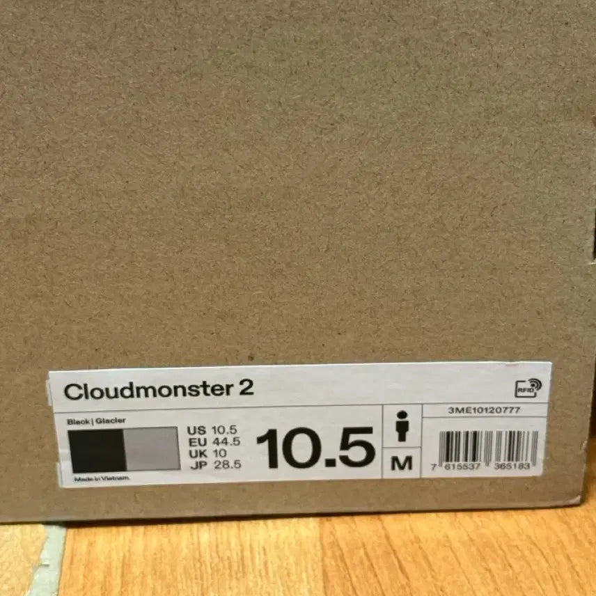 [BUNJANG] On Running Cloudmonster 2 Sneakers / 온 러닝 클라우드 몬스터2 285