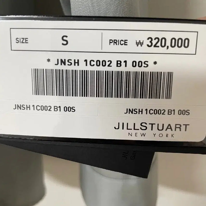 [BUNJANG] Jill Stuart New York Gray Shirt - Size S / 질스튜어트 뉴욕 그레이 셔츠 s