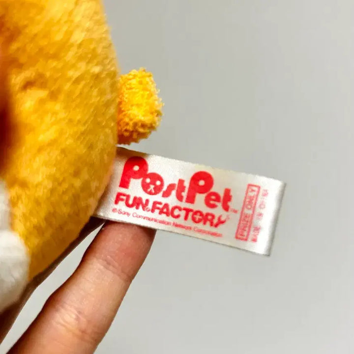 [BUNJANG] PostPet Hamster Classic Plush Toy / 포스트펫 햄스터 고전 인형