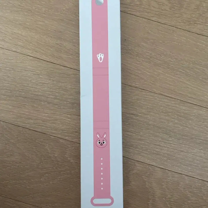 [BUNJANG] Day6 Denimalz Wonpil Made Watch Band / 원가이하) 데이식스 day6 데니멀즈 데멀 마데워치 커스텀 밴드 필 원필
