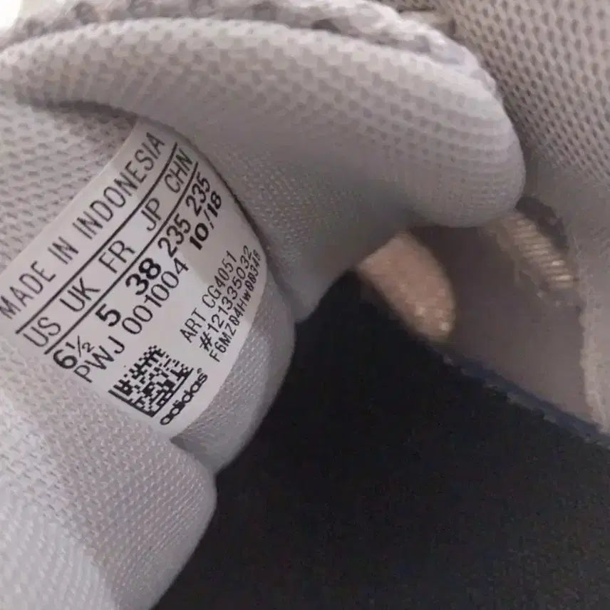 [BUNJANG] Adidas Running Shoes (Gray, 235) / 여성 아디다스 그레이 런닝화, 운동화 (235)