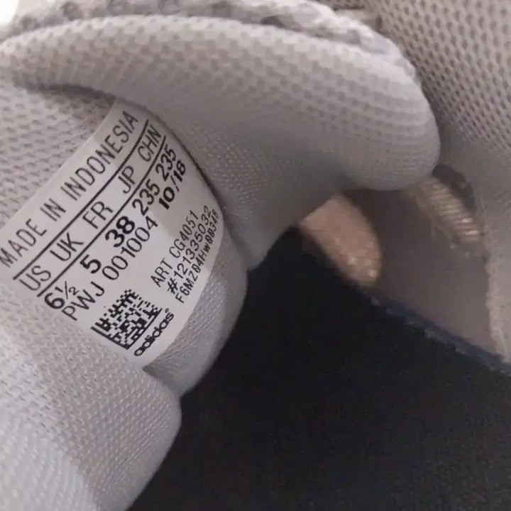 [BUNJANG] Adidas Running Shoes (Gray, 235) / 여성 아디다스 그레이 런닝화, 운동화 (235)