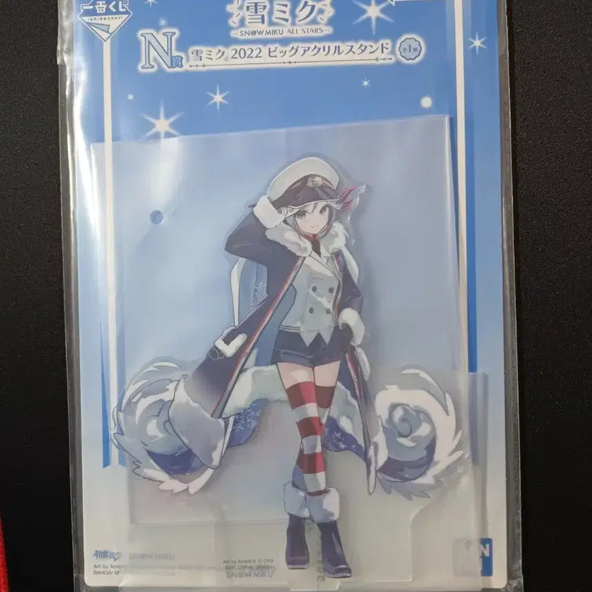 [BUNJANG] Yukimiku 2022 Big Acrylic Stand / (미개봉) 유키미쿠 2022 빅아크릴 스탠드