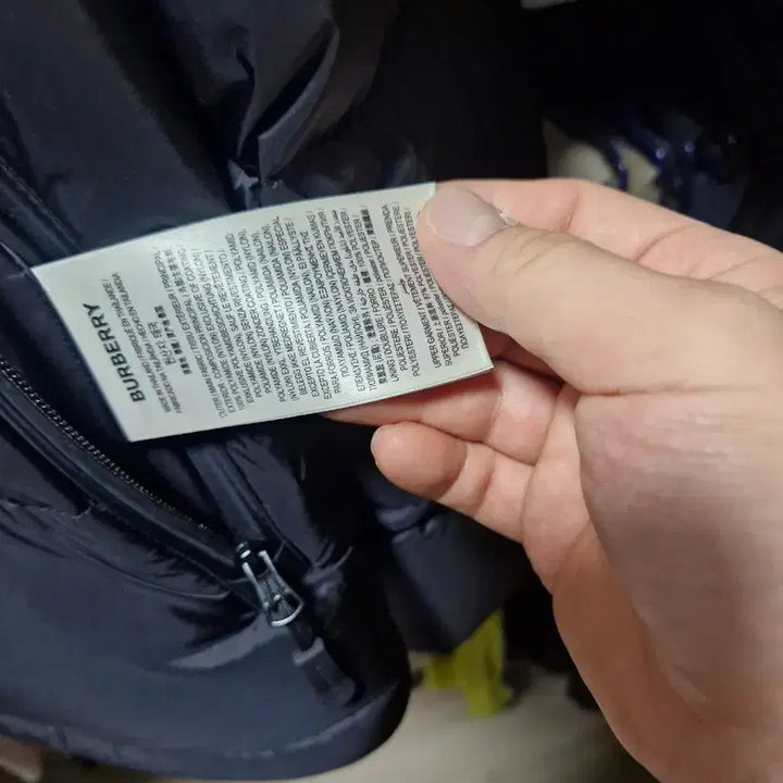 [BUNJANG] Burberry Rockwell XL Padded Jacket / 버버리 록웰 XL