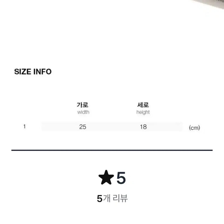 [BUNJANG] Kirsh Beanie / 키르시 비니