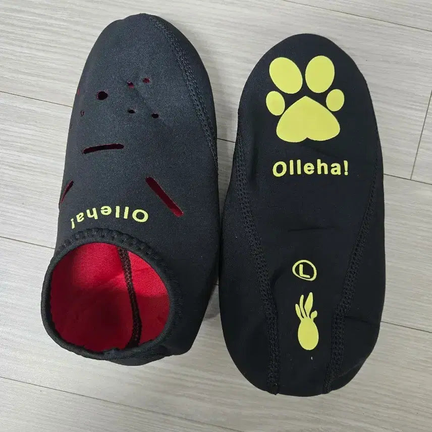 [BUNJANG] 245-250 Thermal Socks / (새상품) 보온 발열덧신 240~245